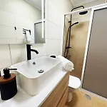 10 Min To Calheta - Da Natureza - King Size Bed - Large Terrace Arco da Calheta (Madeira)